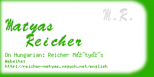 matyas reicher business card